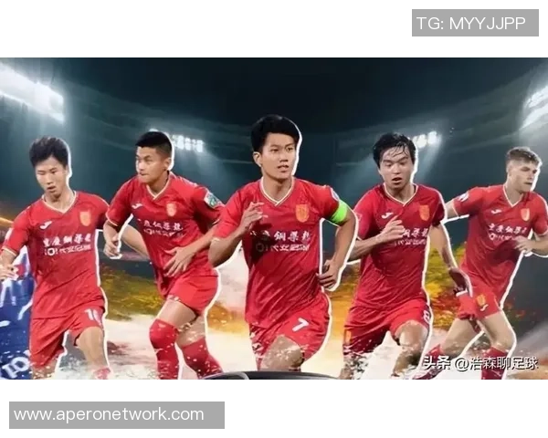重庆铜梁龙展现强大防守能力成为中超唯一两轮零失球球队