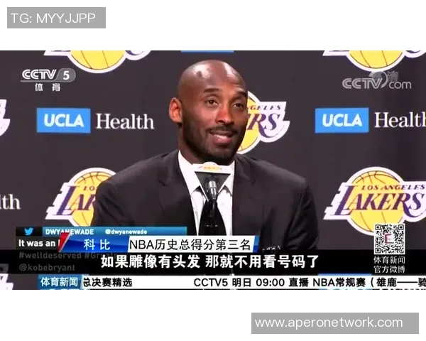 保罗坚定表示每天坚持训练渴望继续职业生涯尚未决定未来球队去向